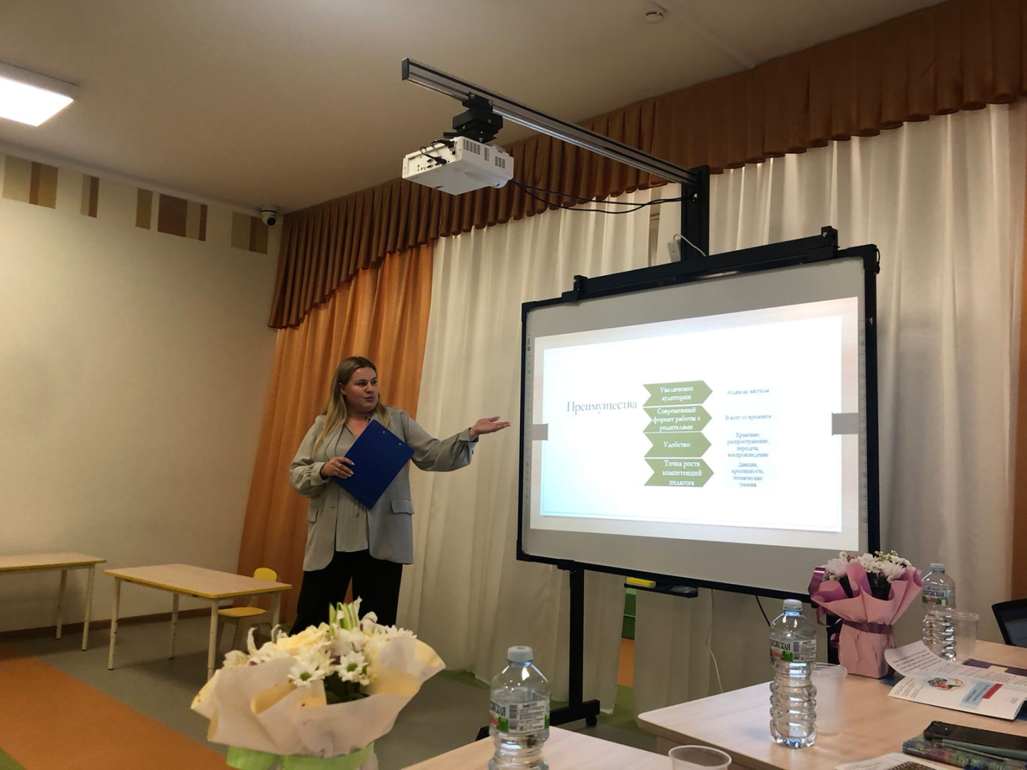 альтернативный текст