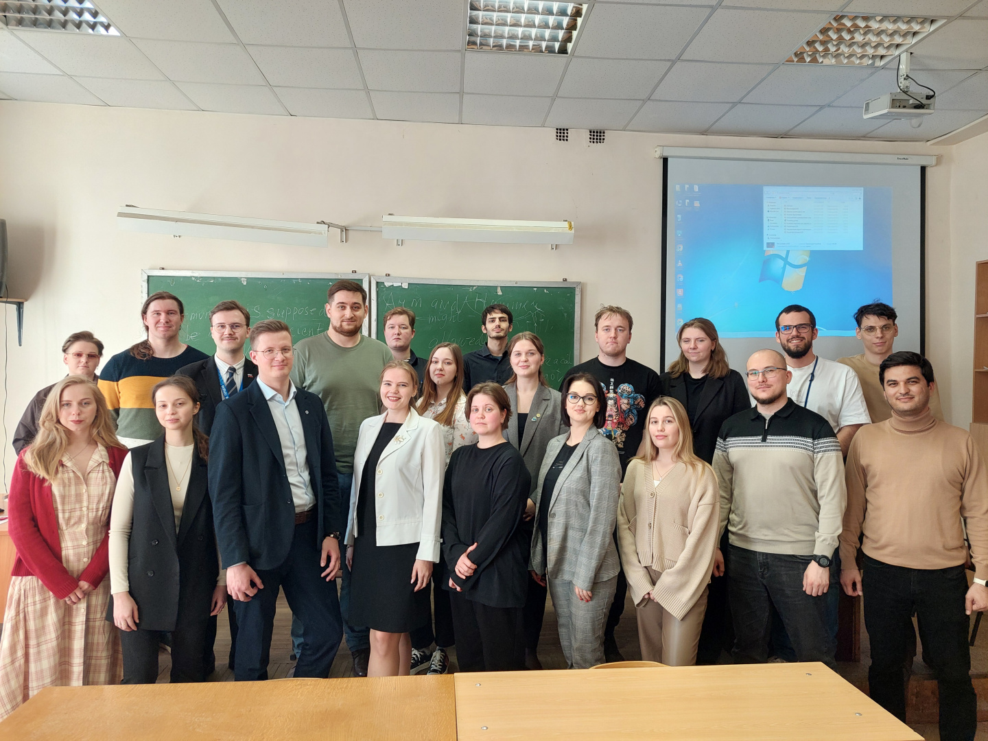 Городской научно-практический семинар молодых учителей географии «Учитель-исследователь: из опыта внедрения ФГОС»