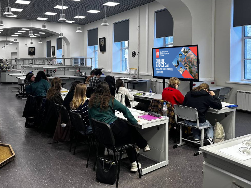 Великий день в истории России — Донбасс и Новороссия вновь вместе с Родиной