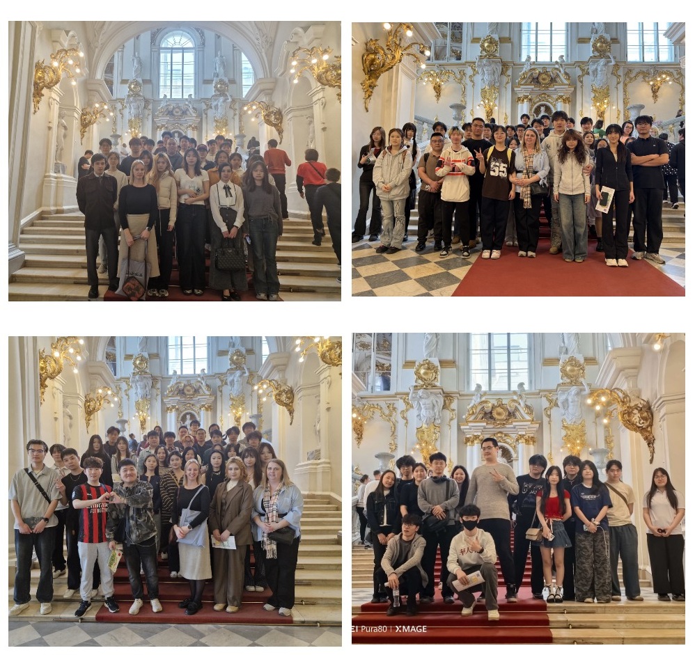 MyCollages_лестница.jpg