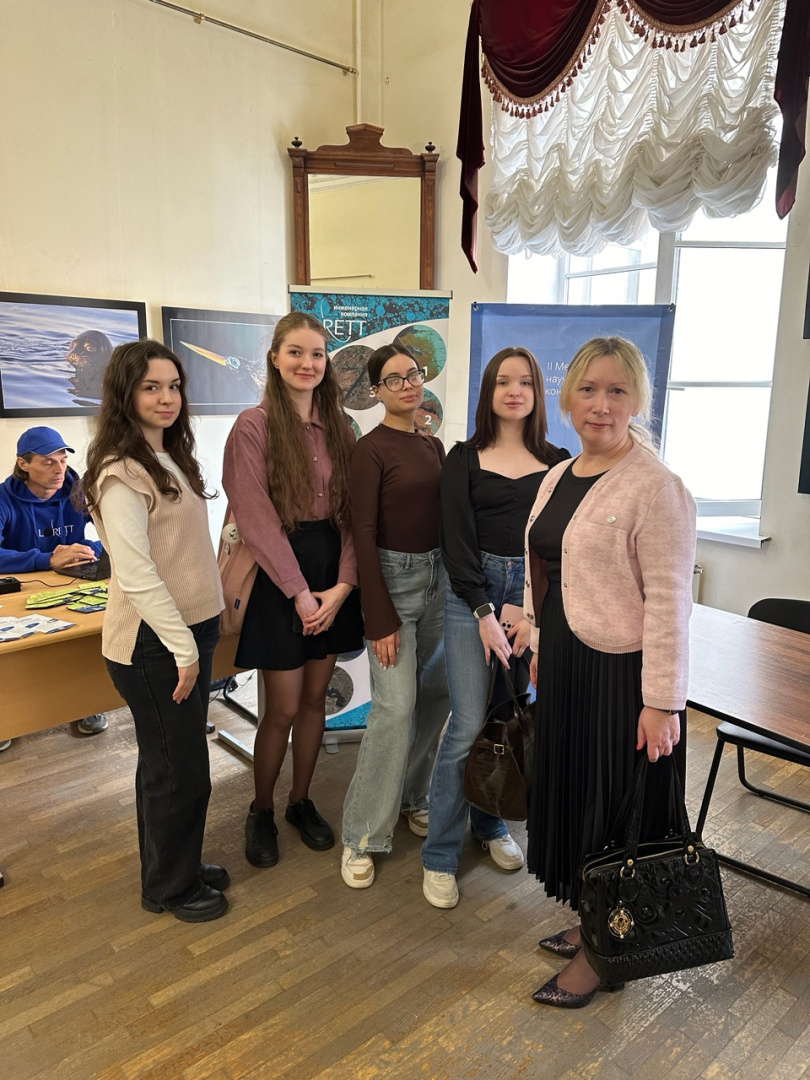 Юридический факультет принял участие в церемонии открытия II Международной научно-практической конференции «Подготовка педагогов как ресурс стратегического развития профессионального образования»