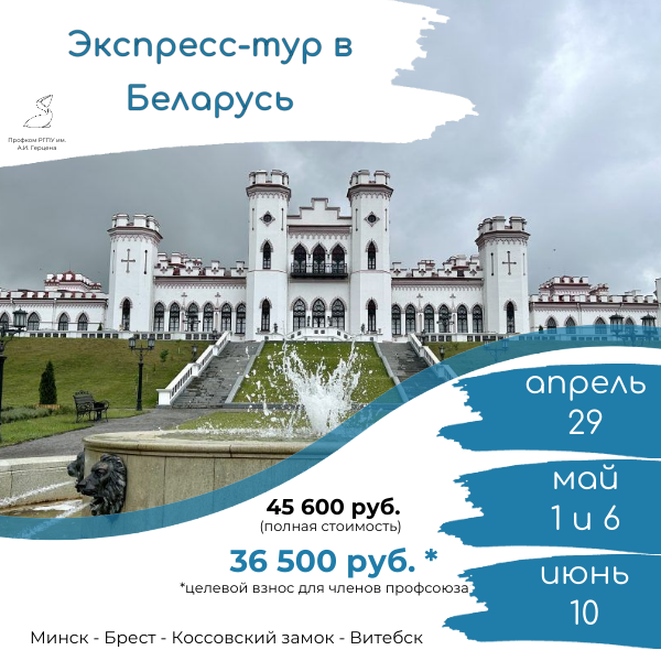 Копия Копия Копия Копия Копия Копия Копия Копия Копия Копия Копия Копия Копия Копия Копия Копия Копия Копия Копия Калининград.png