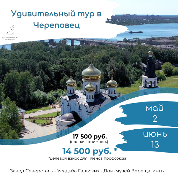 Копия Копия Копия Копия Копия Копия Копия Копия Копия Копия Копия Копия Копия Копия Копия Копия Копия Калининград (2).png