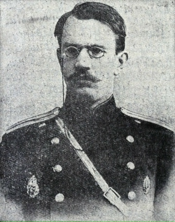 АП Петров.jpg