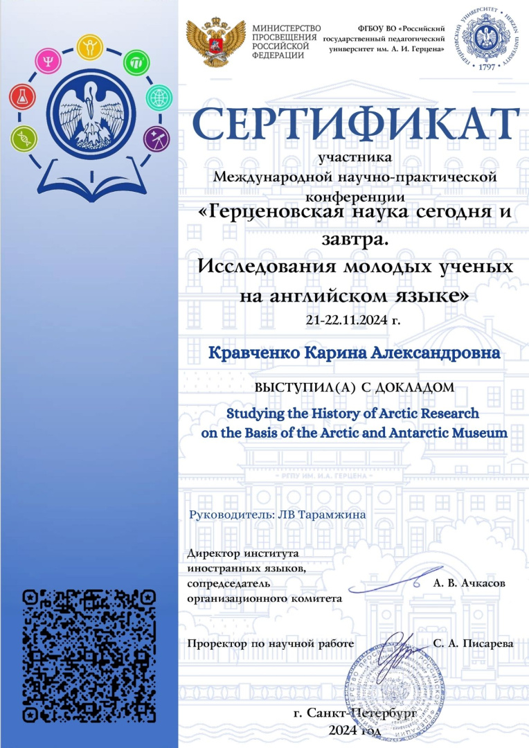 IMG_20241205_164607_586.jpg