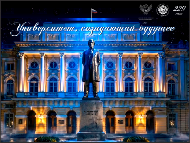 анонс.png