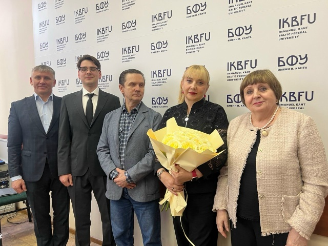 Состоялись заседания объединённого диссертационного совета 99.2.127.02., созданного на базе ФГАОУ ВО «Балтийский федеральный университет им. Иммануила Канта» и ФГБОУ ВО «Российский государственный педагогический университет им. А.И. Герцена»