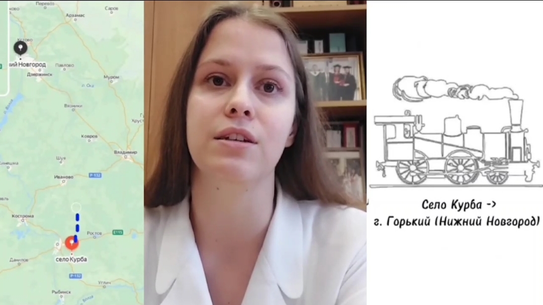 альтернативный текст