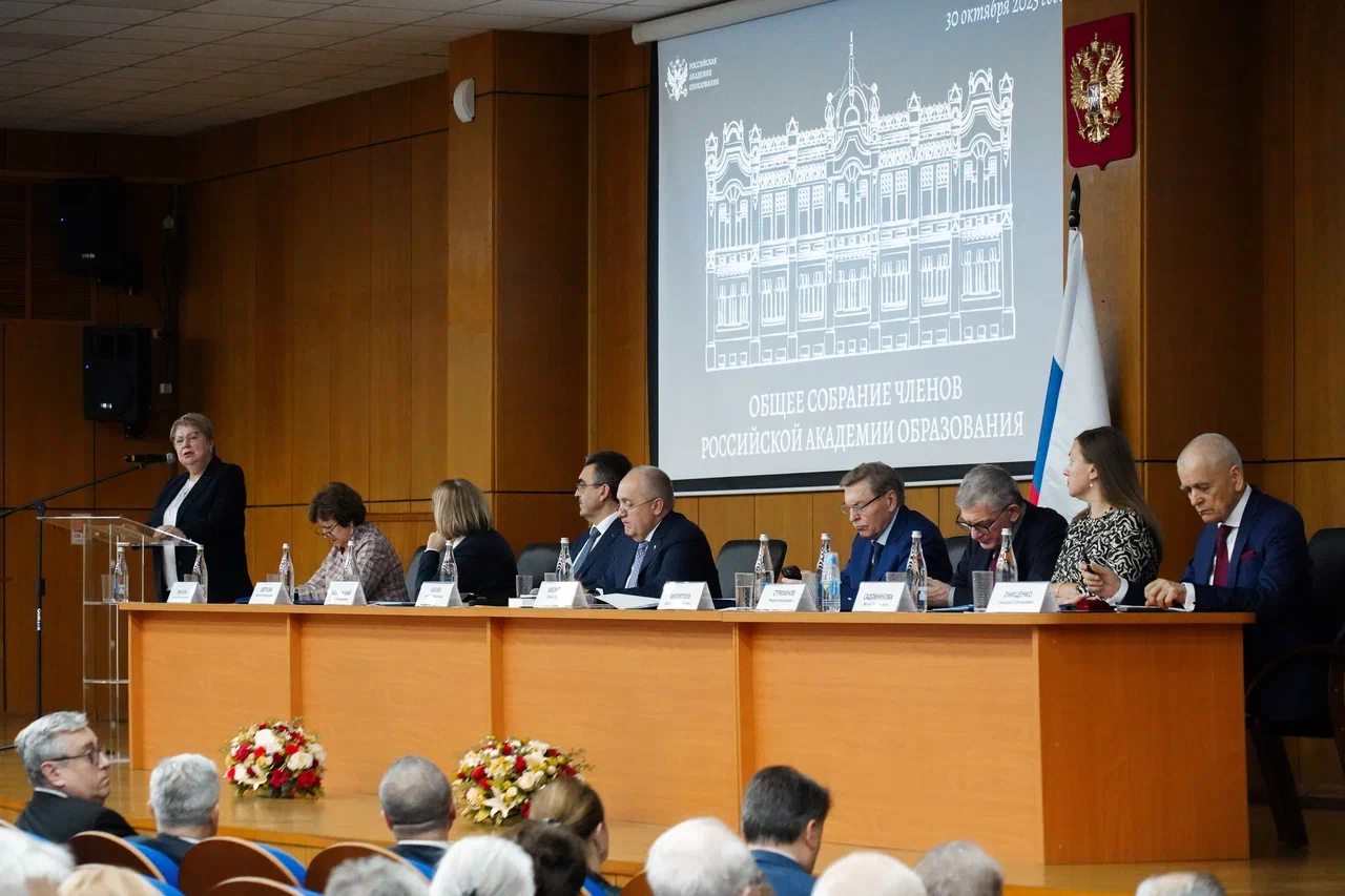 Сергей Тарасов: Проекты Российской академии образования позволяют сохранять традиции отечественной педагогики