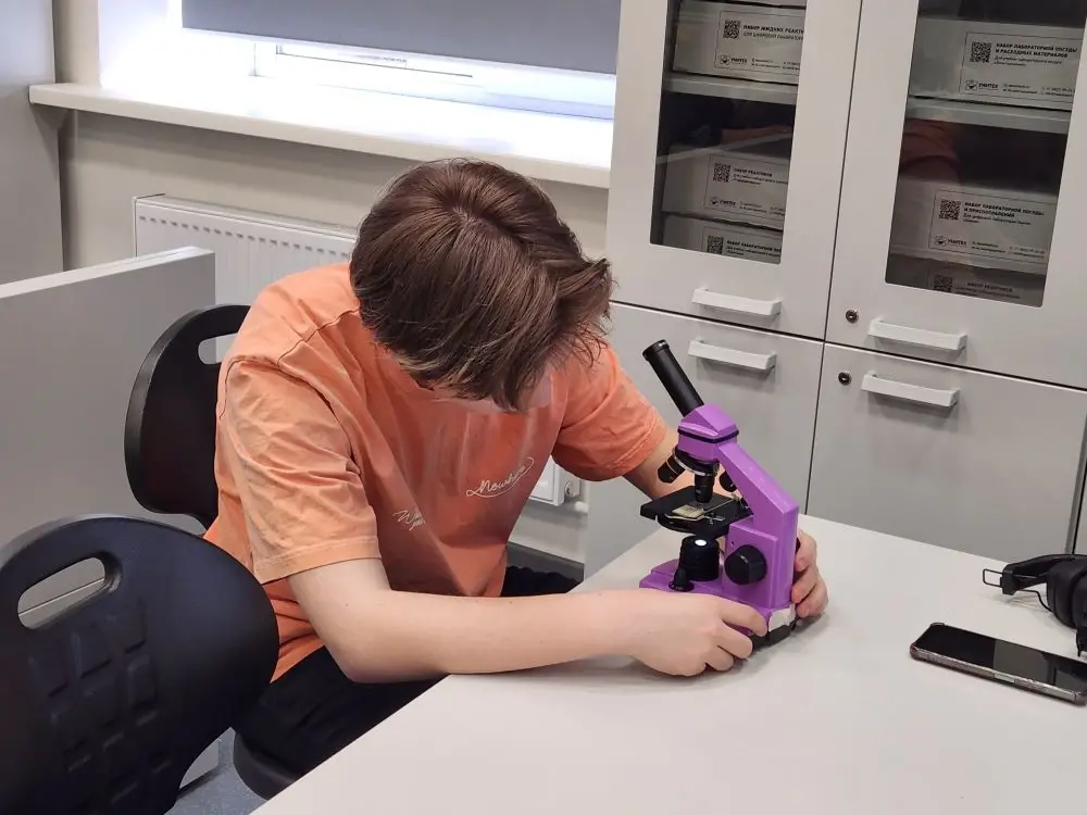 Трамплин 2.webp