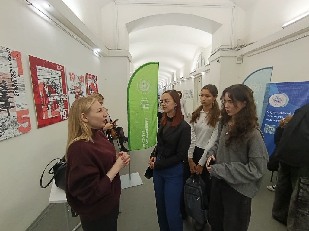 Аспиранты кафедры методики обучения иностранным языкам представили институт на открытии проекта «Герценовская среда»