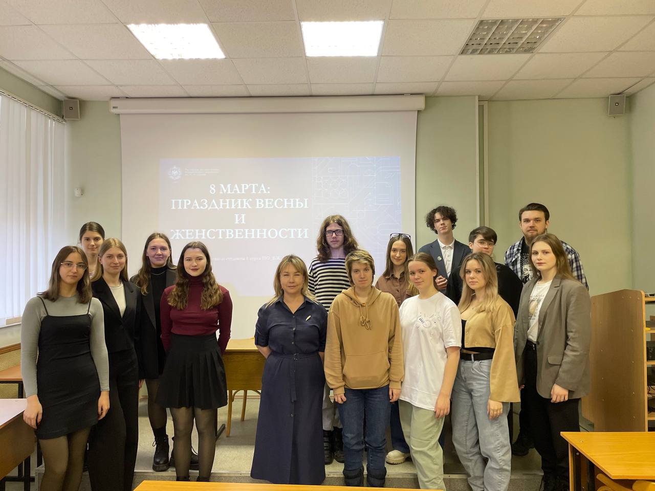 Кураторский час в преддверии Международного женского дня