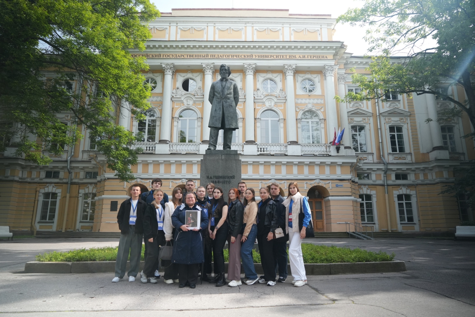 27.08.25.  Студпутёвка Донецк.jpg