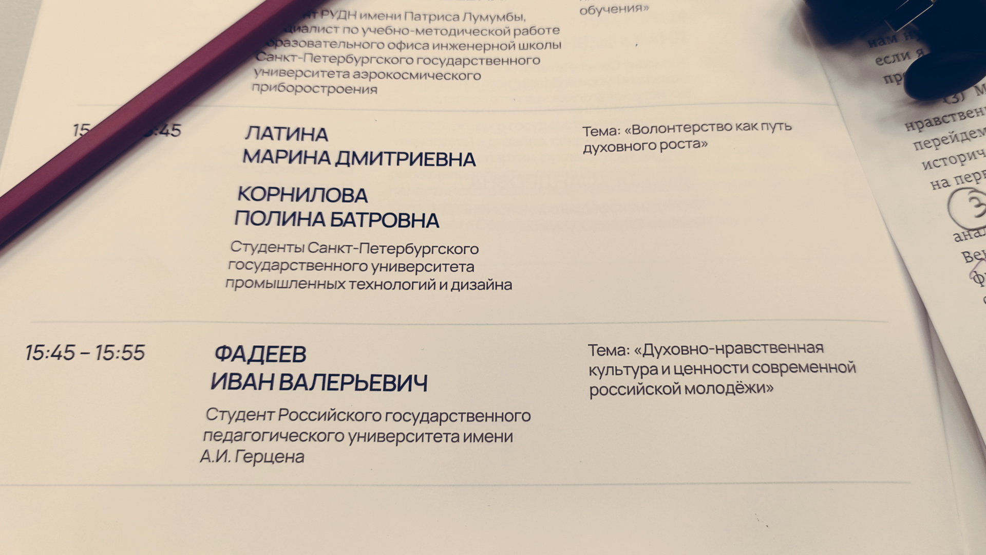 1761745324339.jpg