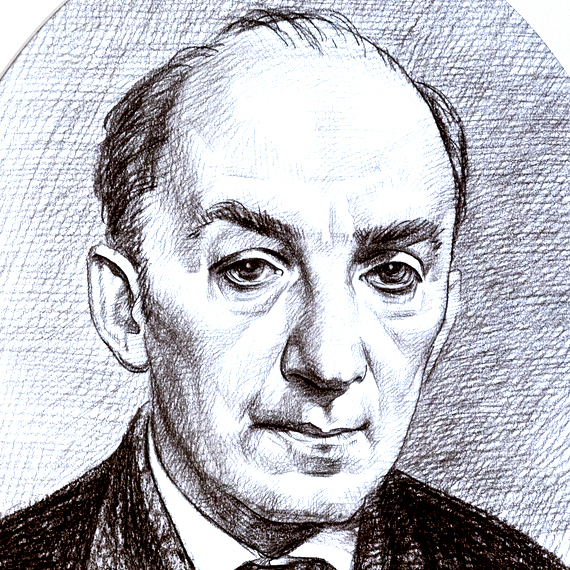 Ананьев Б.Г.