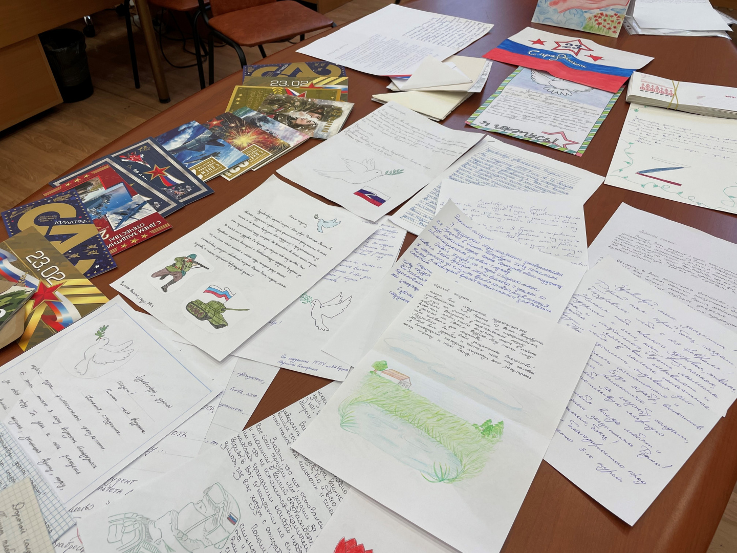 альтернативный текст