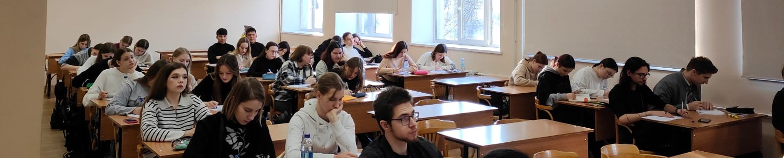  Разговоры о важном "День народного единства"