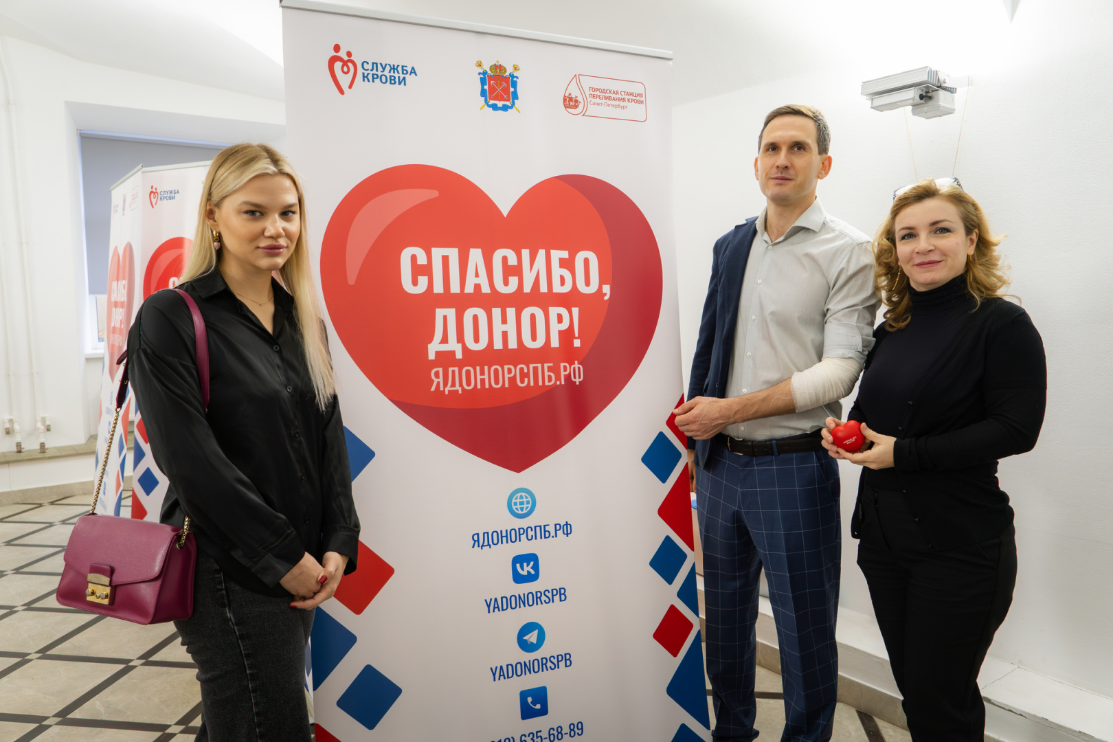 В РГПУ им. А. И. Герцена состоялся комплексный День здоровья