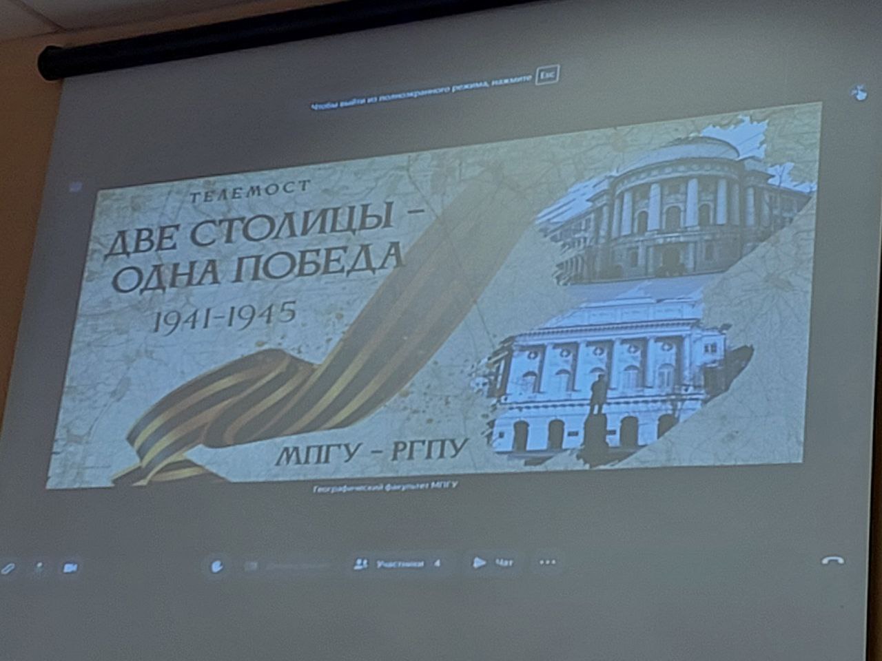 альтернативный текст