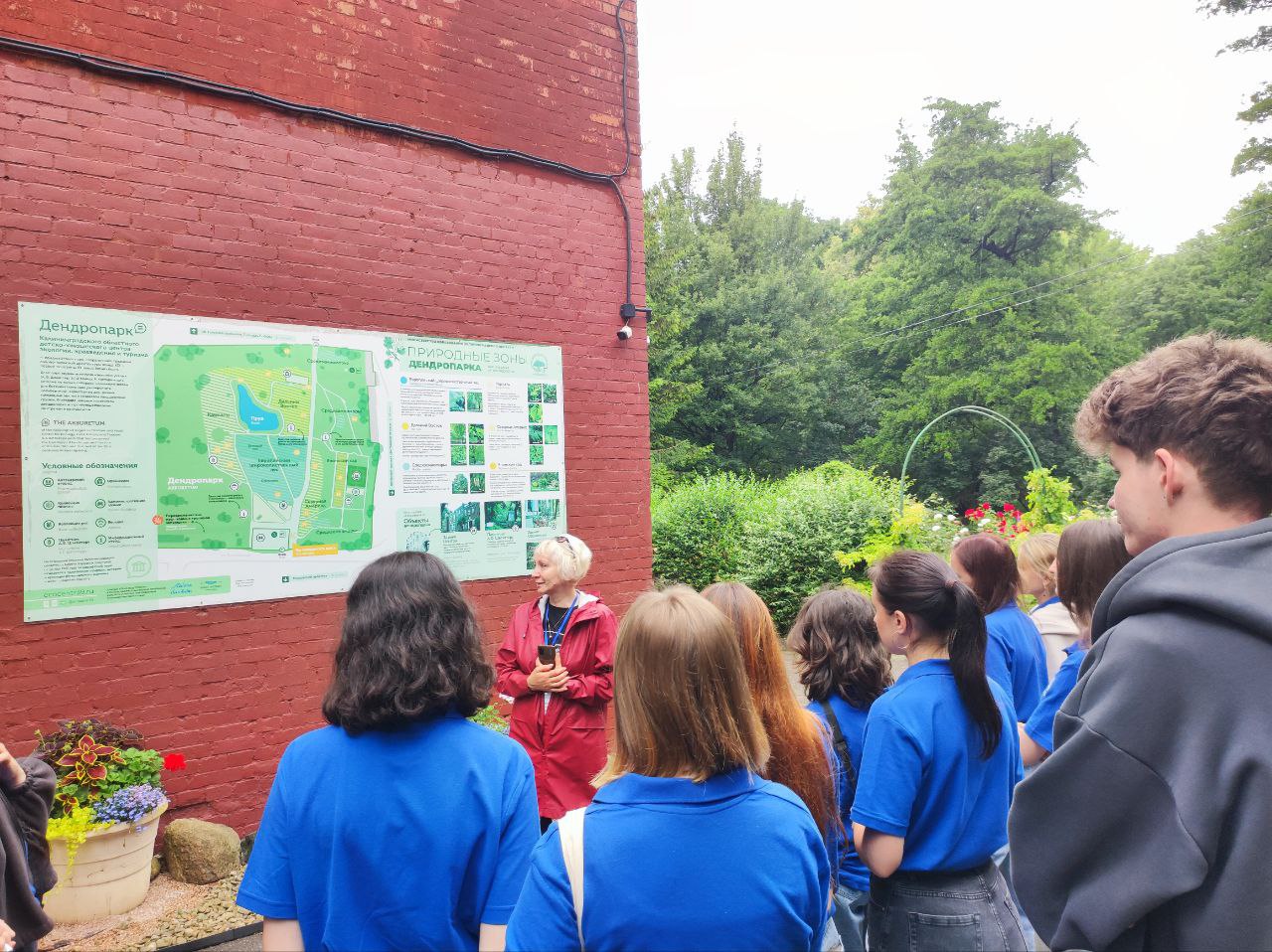 Калиниград 5.jpeg