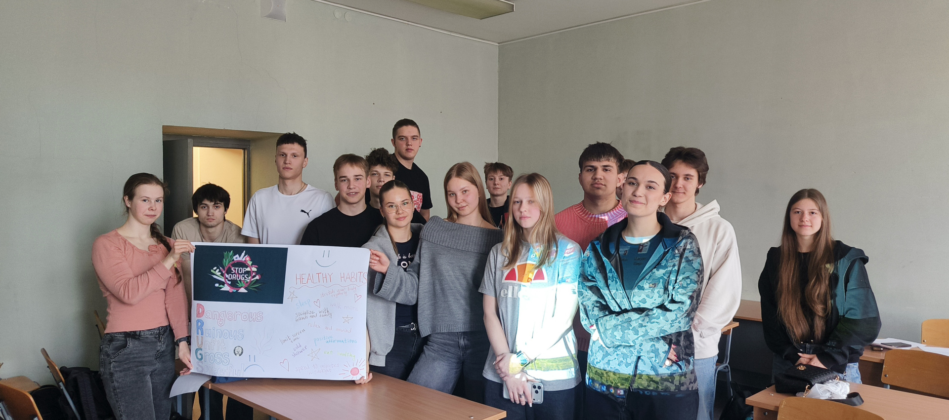 Молодежь выбирает жизнь: для студентов провели семинар по профилактике наркозависимости