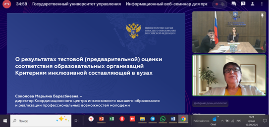 Рисунок5.png