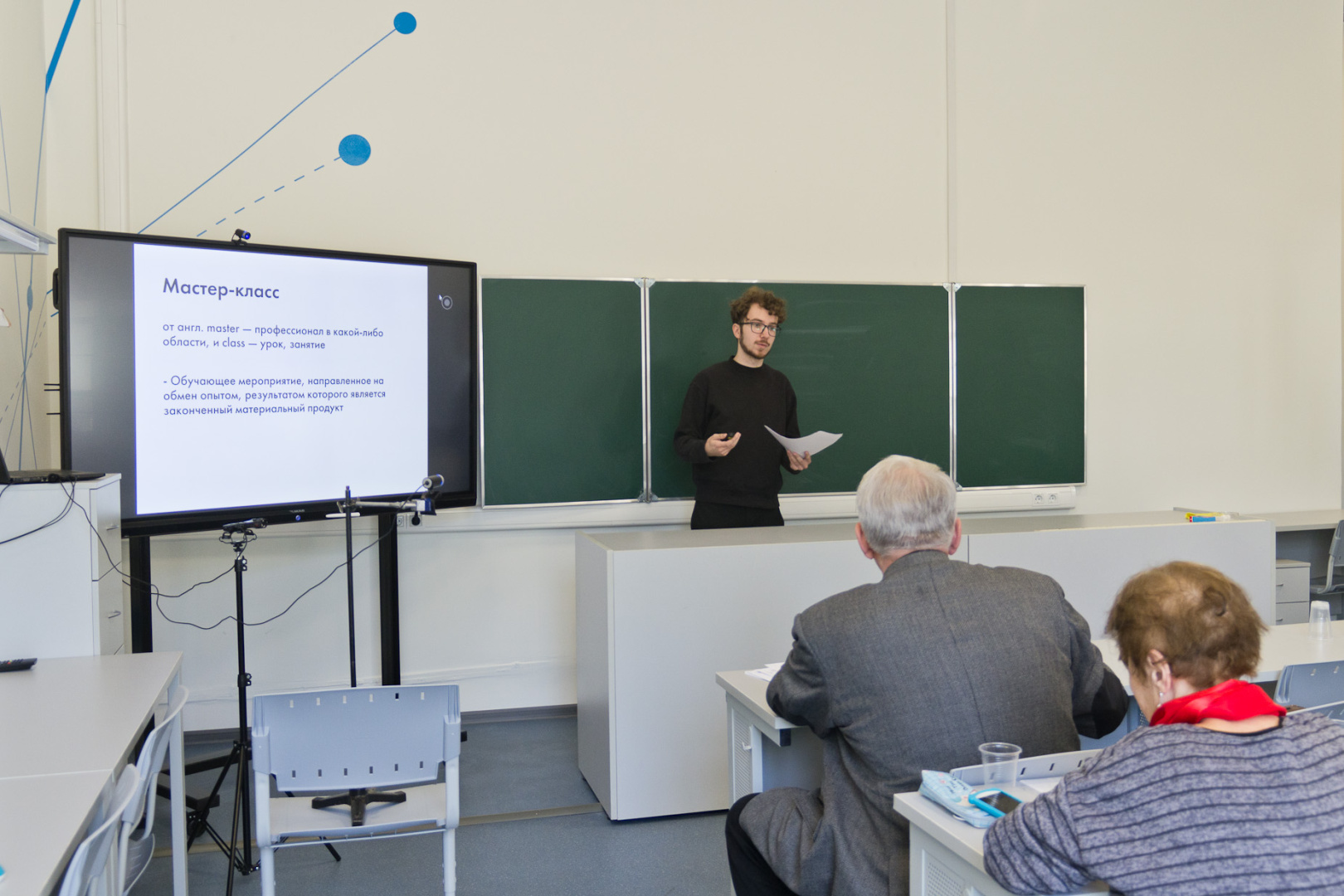 herzen-reading-mof-2023-073-sm.jpg