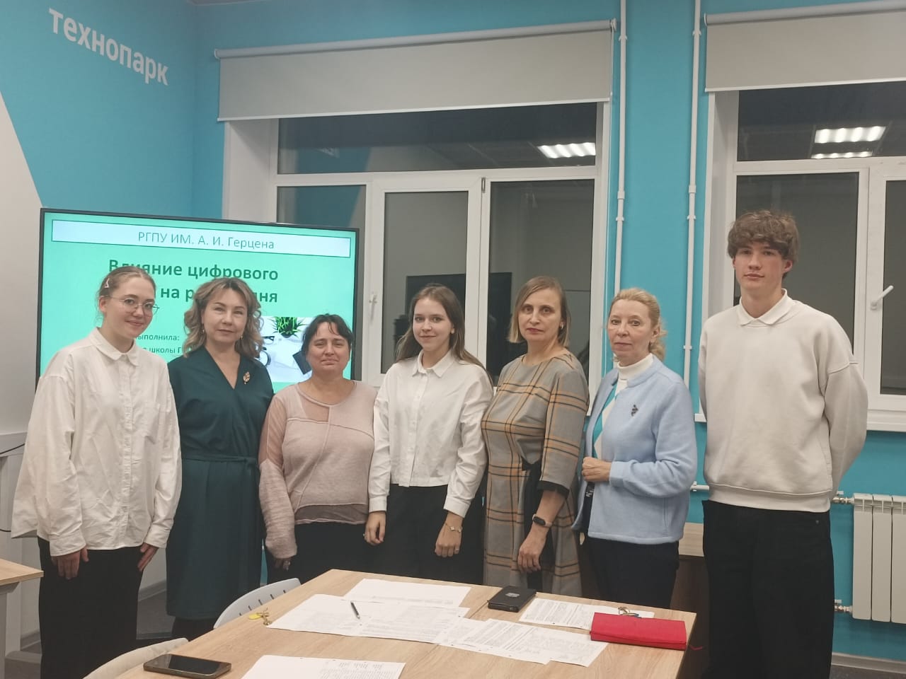 Проект "Герценовская среда". Защита проектов