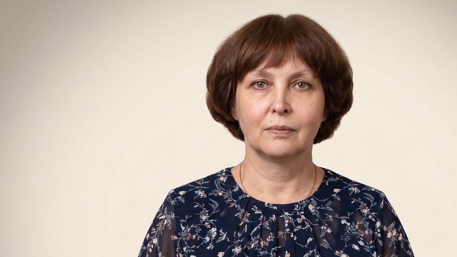 Имя Эксперта