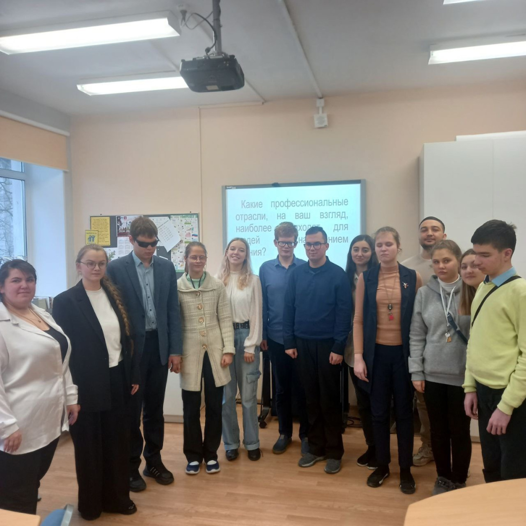 Студенты приняли участие в профдиспуте с учениками 10а школы-интерната №1 им. К.К. Грота.