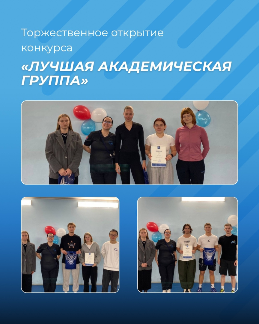 07.11.25.jpg