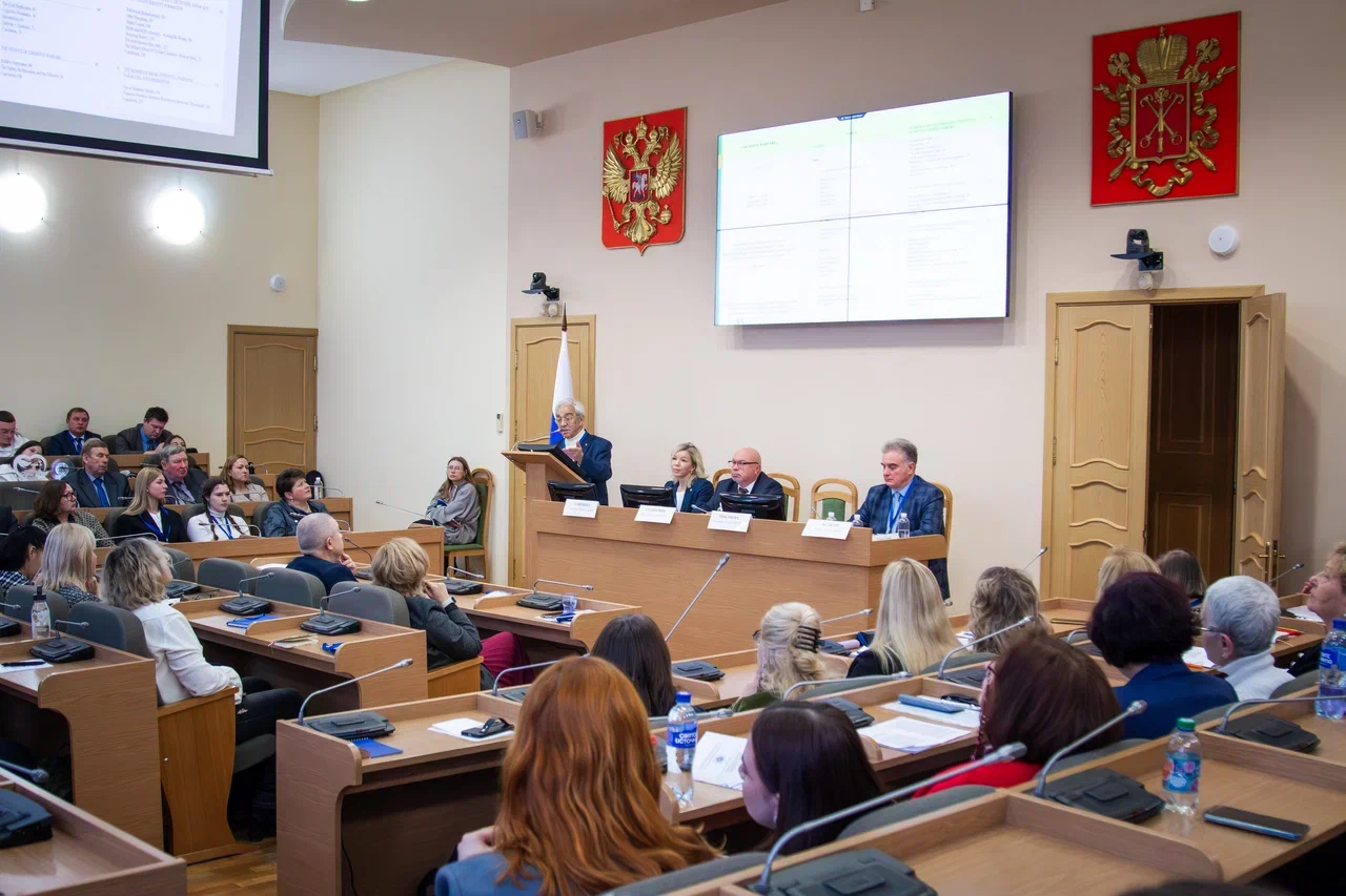 XXIX Всероссийская научно-практическая конференция «Современное образование в области безопасности жизнедеятельности: теория, методика, практика»