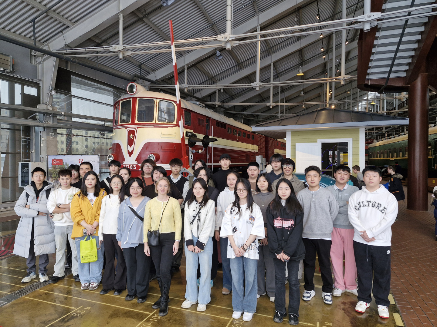 Полный вперед