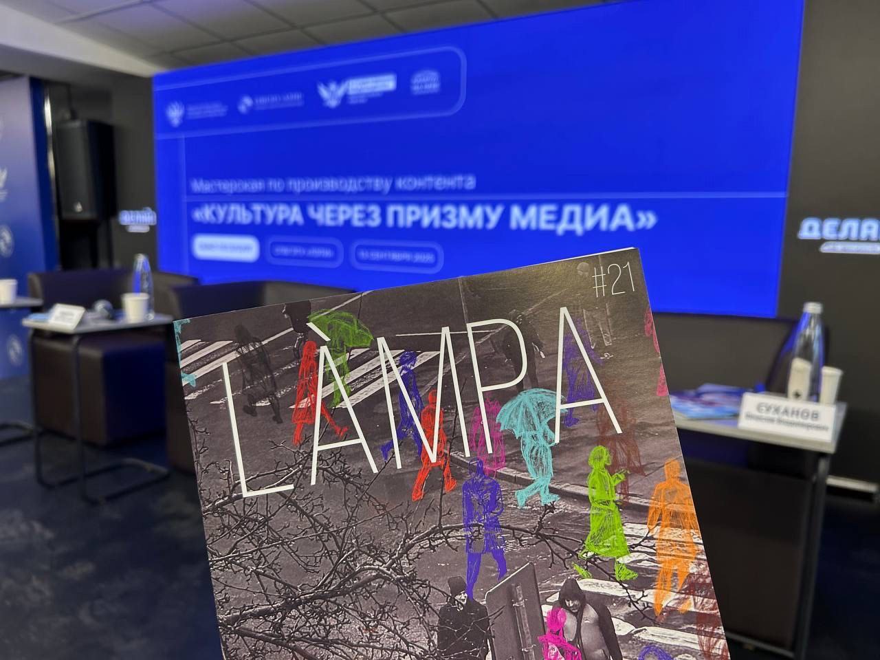 photo_2025-09-15_17-23-18 (3).jpg