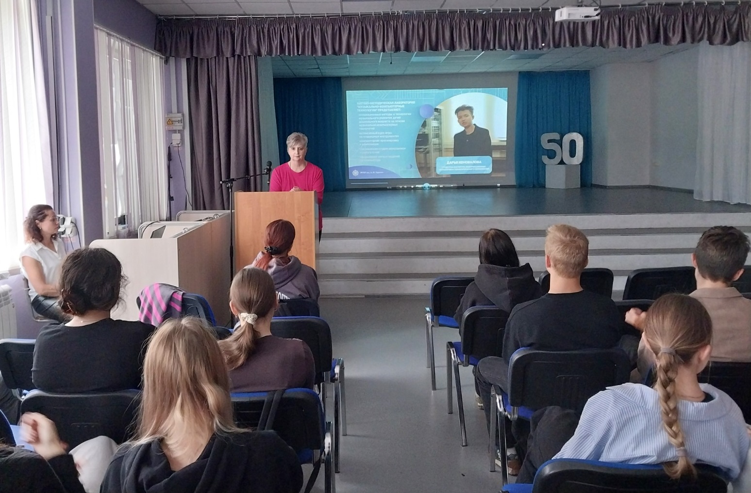 Представительство РГПУ им. А. И. Герцена в Выборге помогает выпускникам школ определиться с выбором вуза