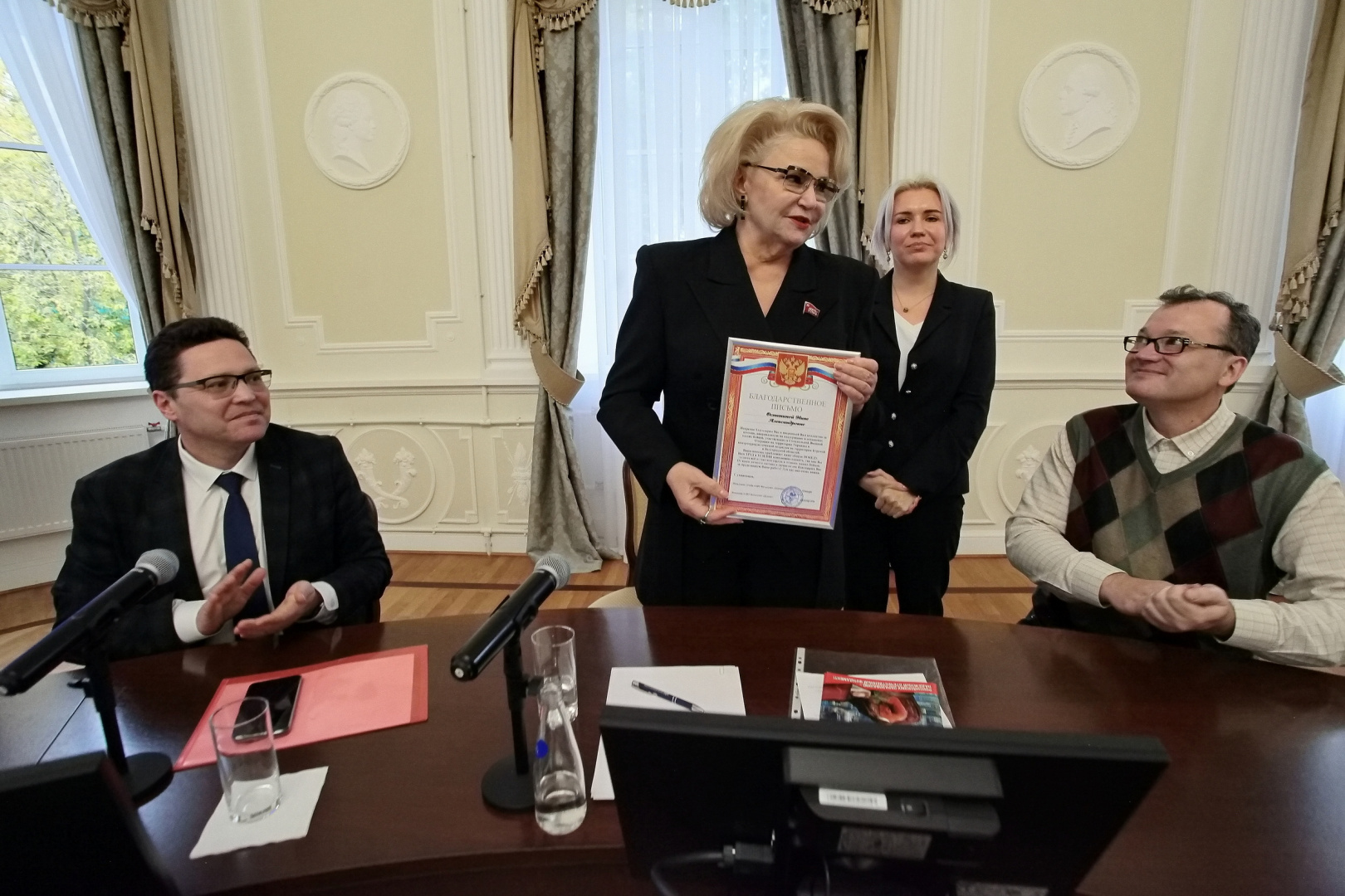 альтернативный текст