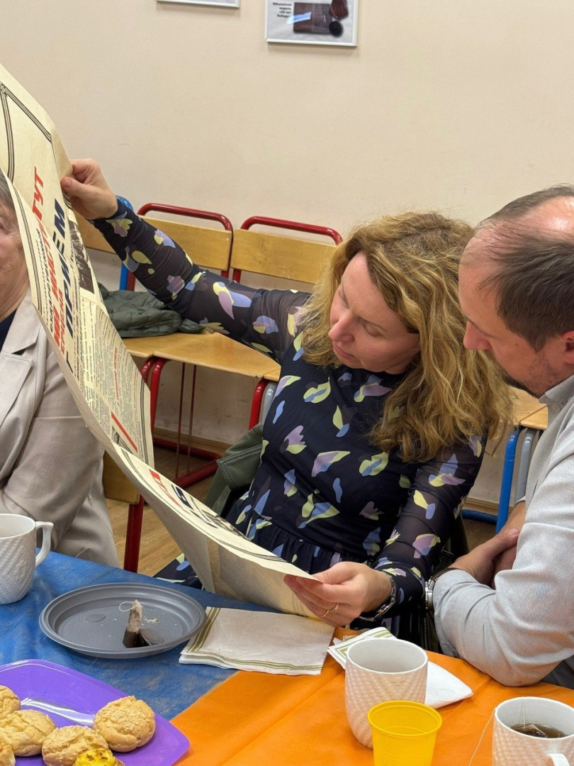 №13.2 от 23.09.2024.jpg