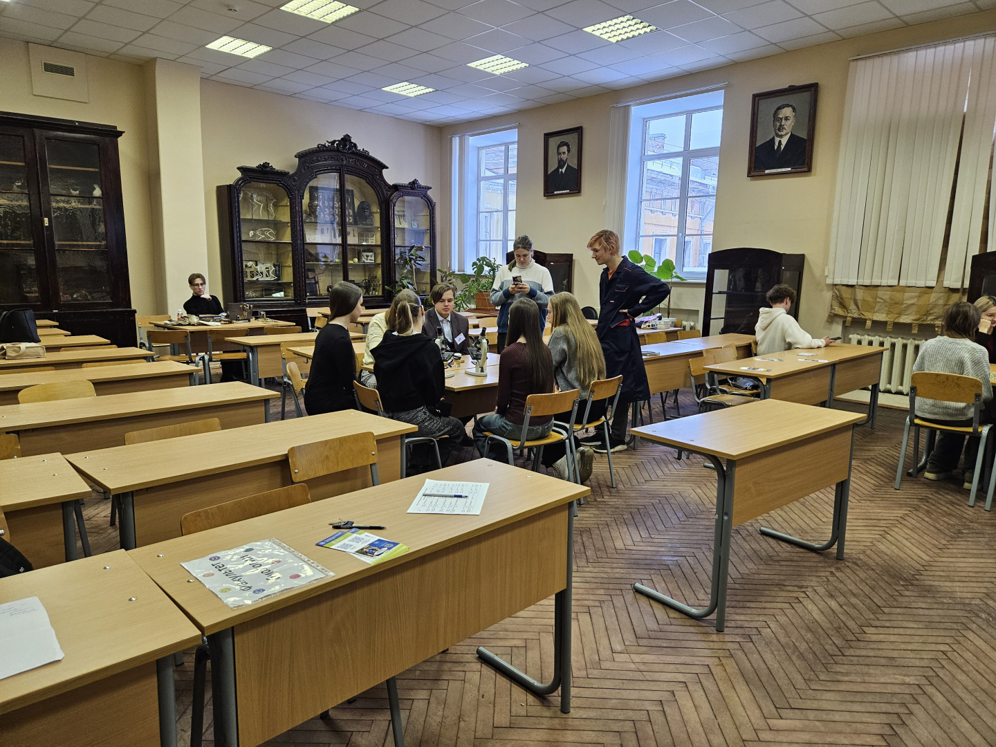 ГС 2 2026.02.jpg
