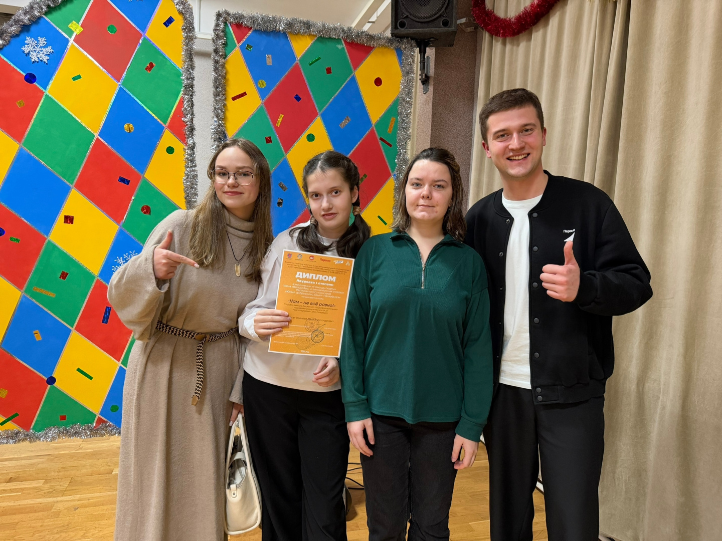 Проект под руководством студентки института занял 1-е место в региональном конкурсе добровольческих инициатив