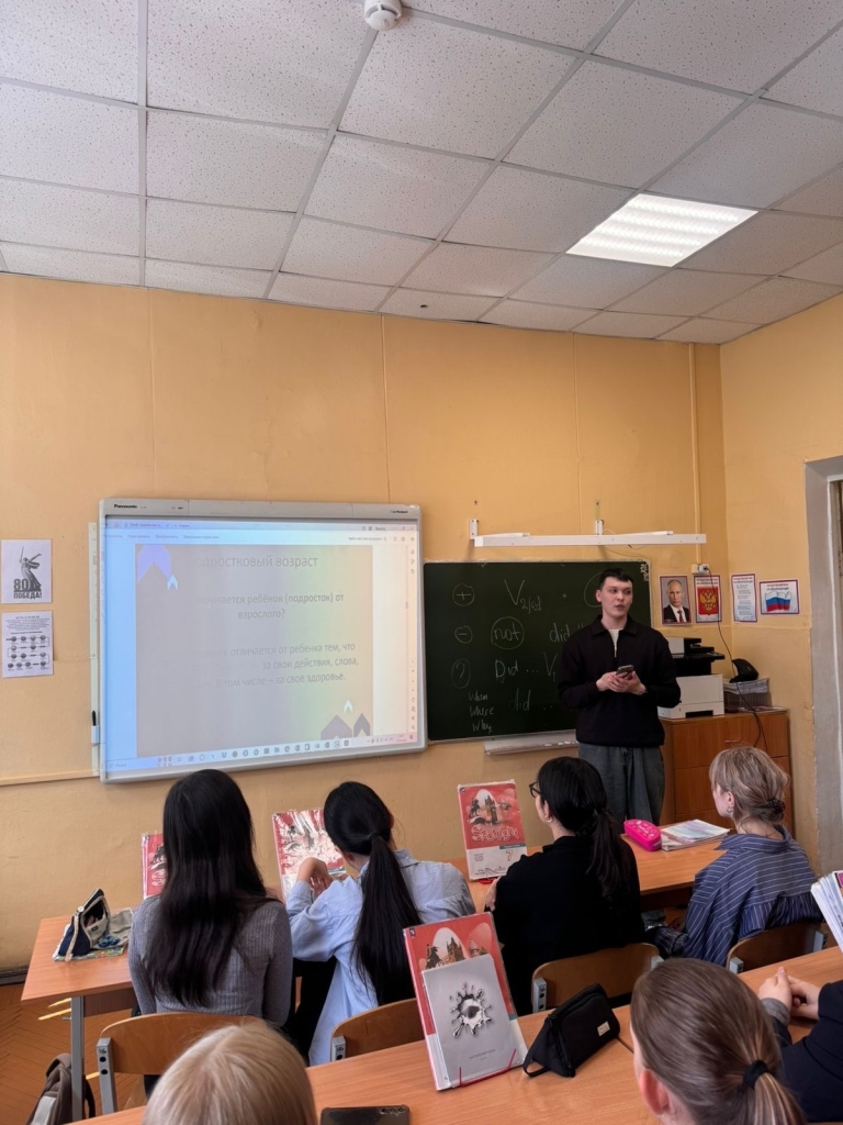 Московский ЦППМСП 1.jpg