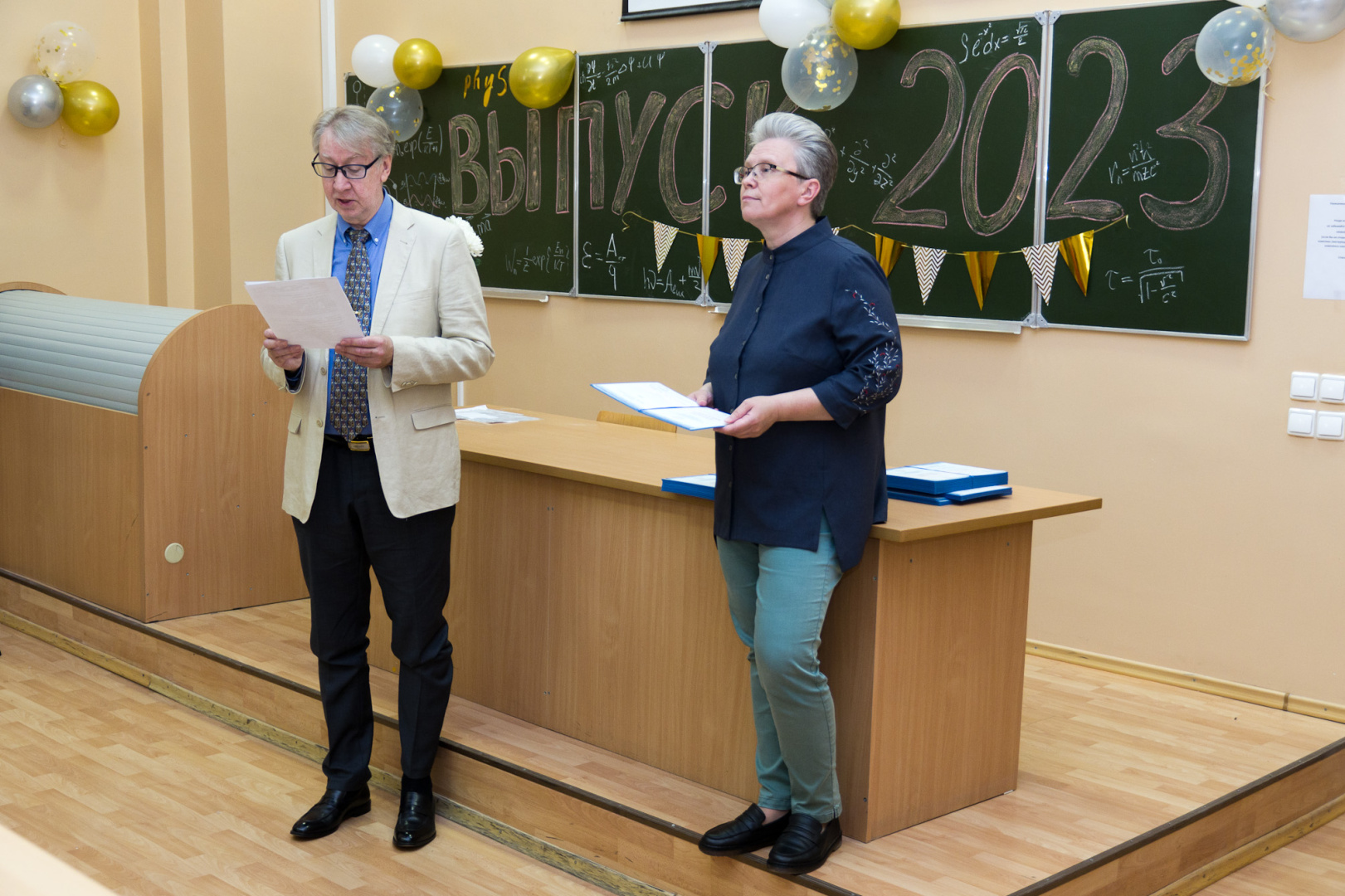alumni-2023-015.jpg