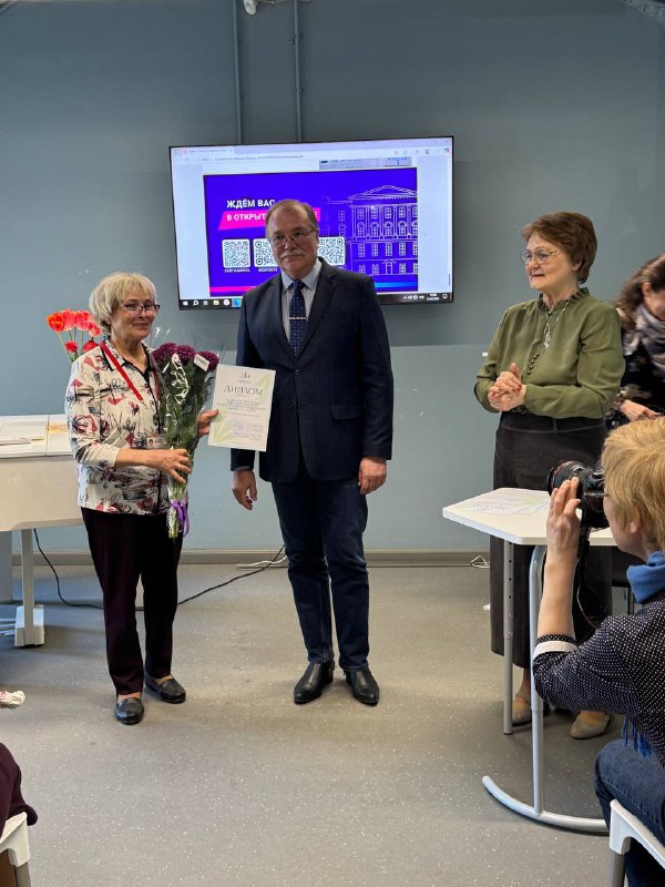 Собрание Ассоциации музеев вузов Санкт-Петербурга в Открытом кампусе