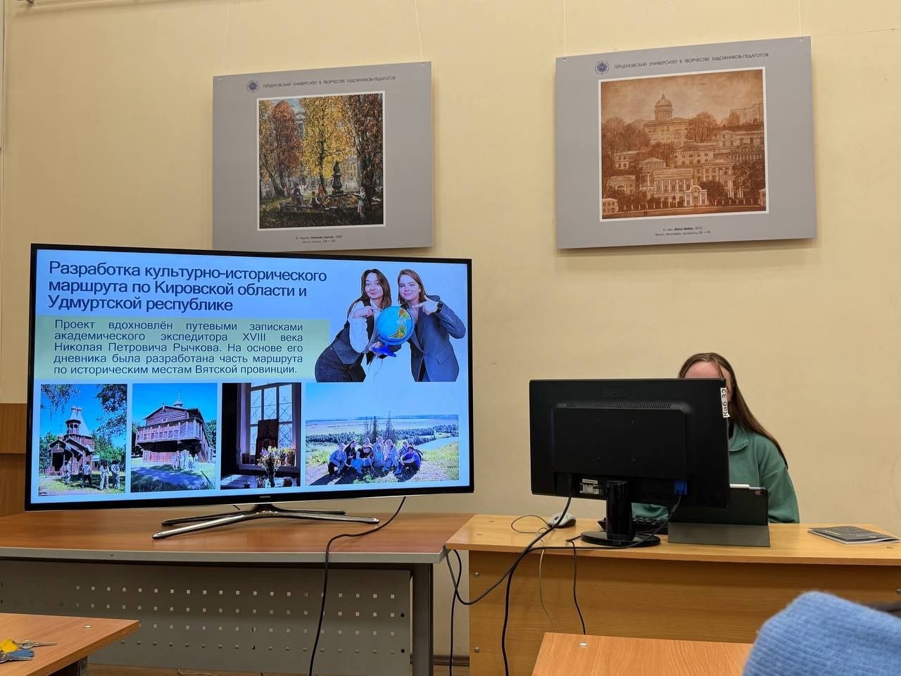 WhatsApp Image 2025-09-29 at 15.58.04 (2).jpeg