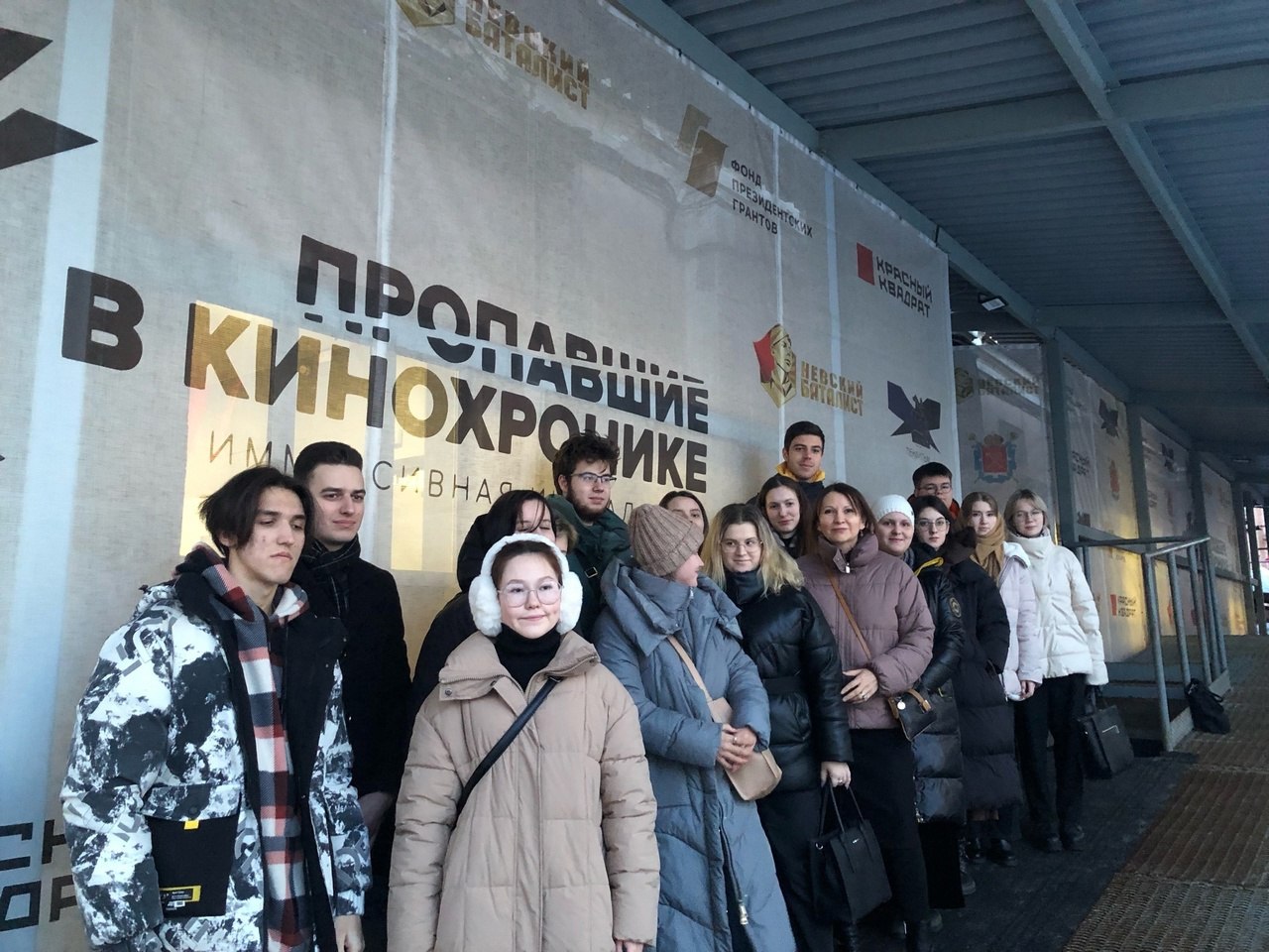 photo_2024-02-14 12.23.34.jpeg