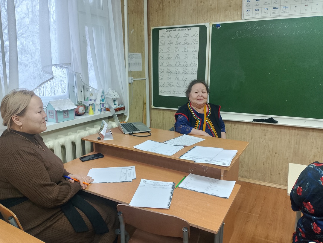 Диктант Нельмин-Нос.jpg