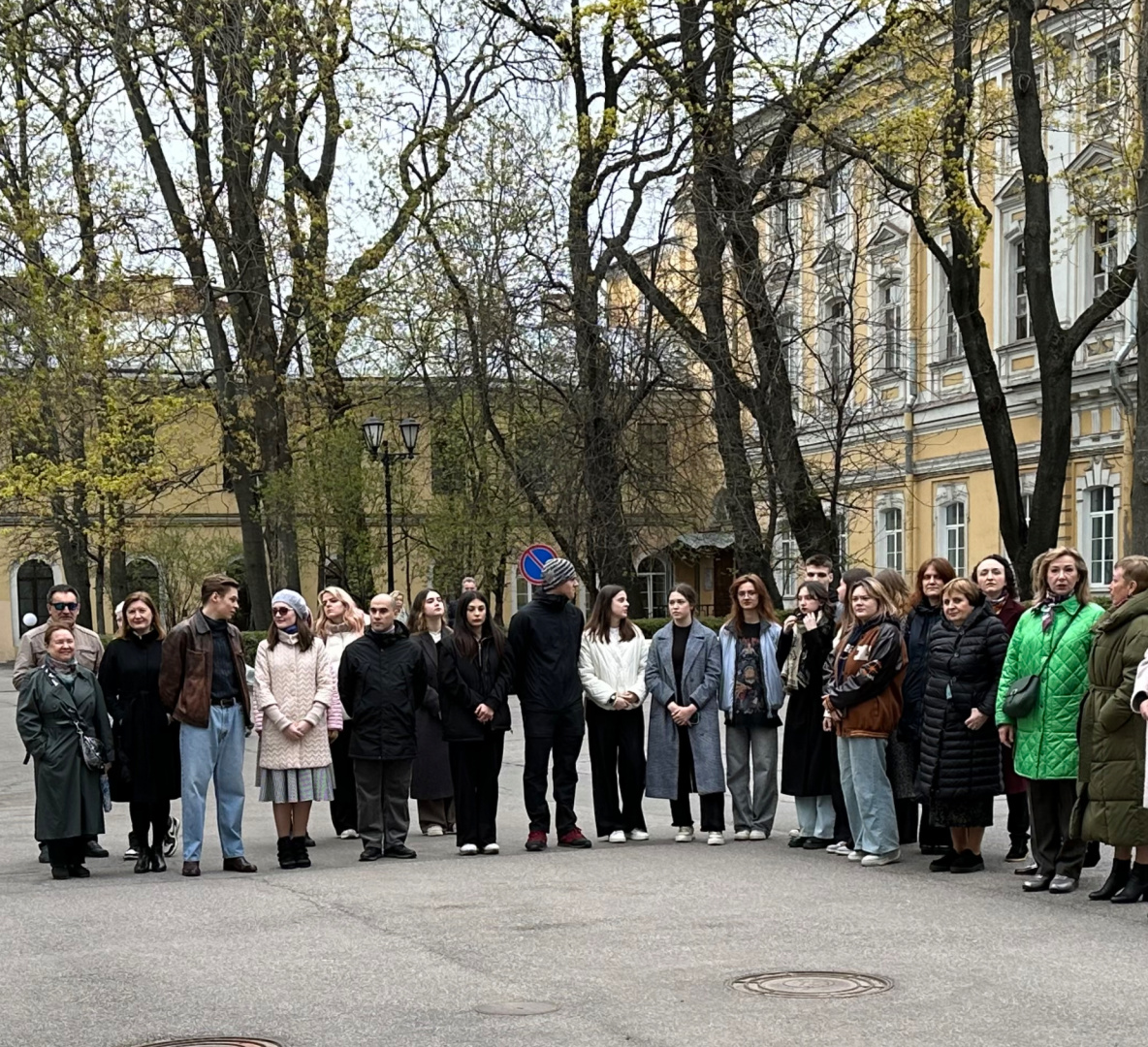 альтернативный текст