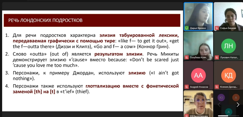 10.04_8.jpg