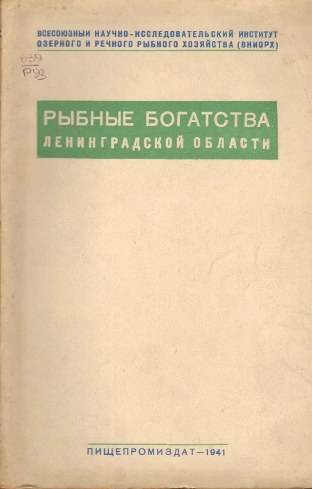 264766304.0.jpg