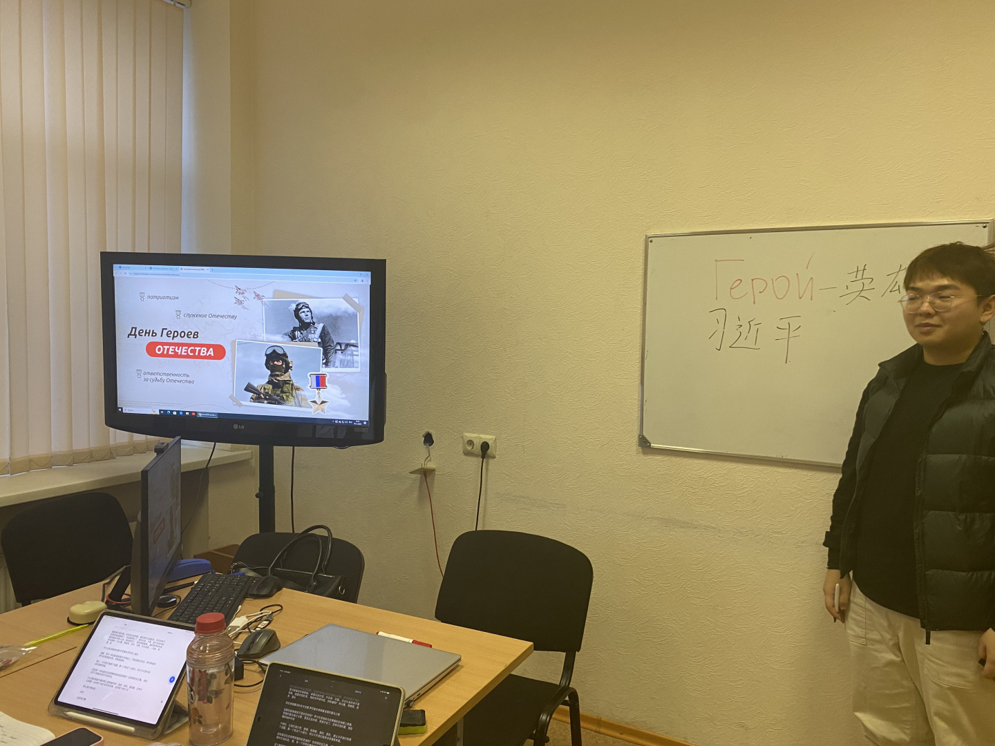 Разговоры о важном