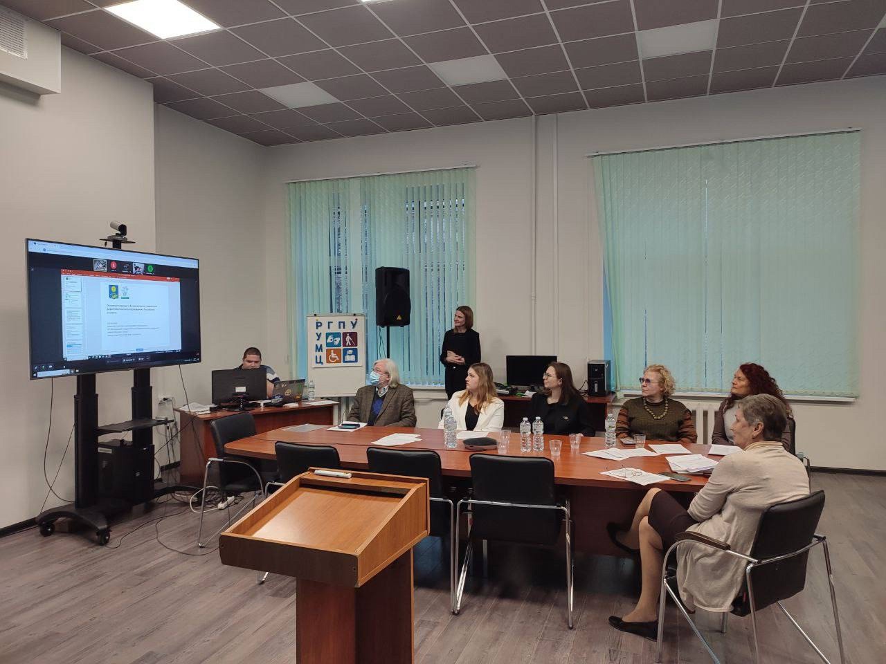 В институте состоялся международный научно-практический семинар «Современные подходы к разработке, проектированию и реализации образовательных программ по направлению Специальное (дефектологическое) образование.